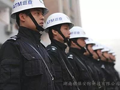 遠(yuǎn)程監(jiān)控,報警巡邏,清機(jī)加鈔,清分整點,憑證寄庫,頭寸箱寄庫,商鋪安保,智能家居 遠(yuǎn)程監(jiān)控,報警巡邏,清機(jī)加鈔,清分整點,憑證寄庫,頭寸箱寄庫,商鋪安保,智能家居