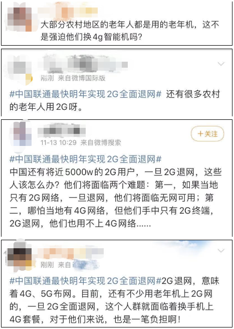 遠(yuǎn)程監(jiān)控,報(bào)警巡邏,清機(jī)加鈔,清分整點(diǎn),憑證寄庫,頭寸箱寄庫,商鋪安保,智能家居