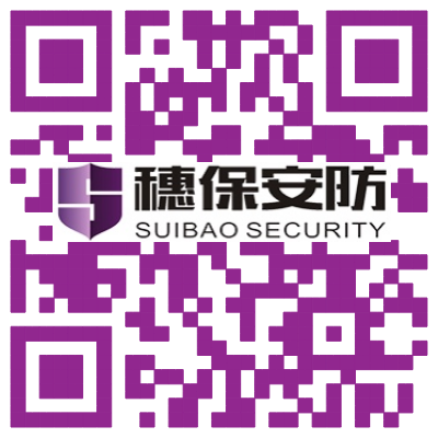 遠(yuǎn)程監(jiān)控,報(bào)警巡邏,清機(jī)加鈔,清分整點(diǎn),憑證寄庫,頭寸箱寄庫,商鋪安保,智能家居 遠(yuǎn)程監(jiān)控,報(bào)警巡邏,清機(jī)加鈔,清分整點(diǎn),憑證寄庫,頭寸箱寄庫,商鋪安保,智能家居