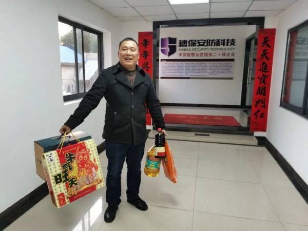 遠(yuǎn)程監(jiān)控,報(bào)警巡邏,清機(jī)加鈔,清分整點(diǎn),憑證寄庫,頭寸箱寄庫,商鋪安保,智能家居